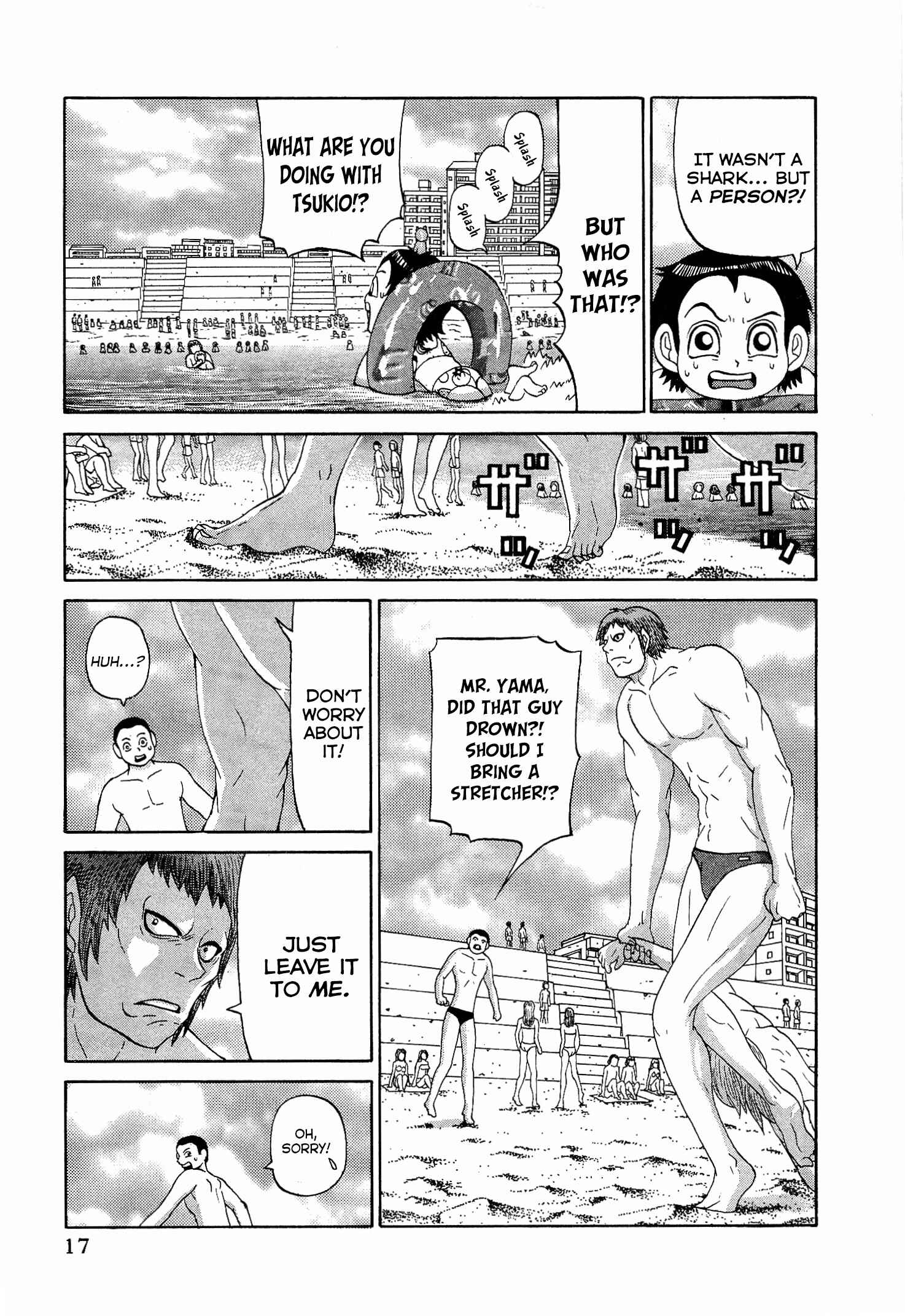 Page 18 Chapter 17 Air Master