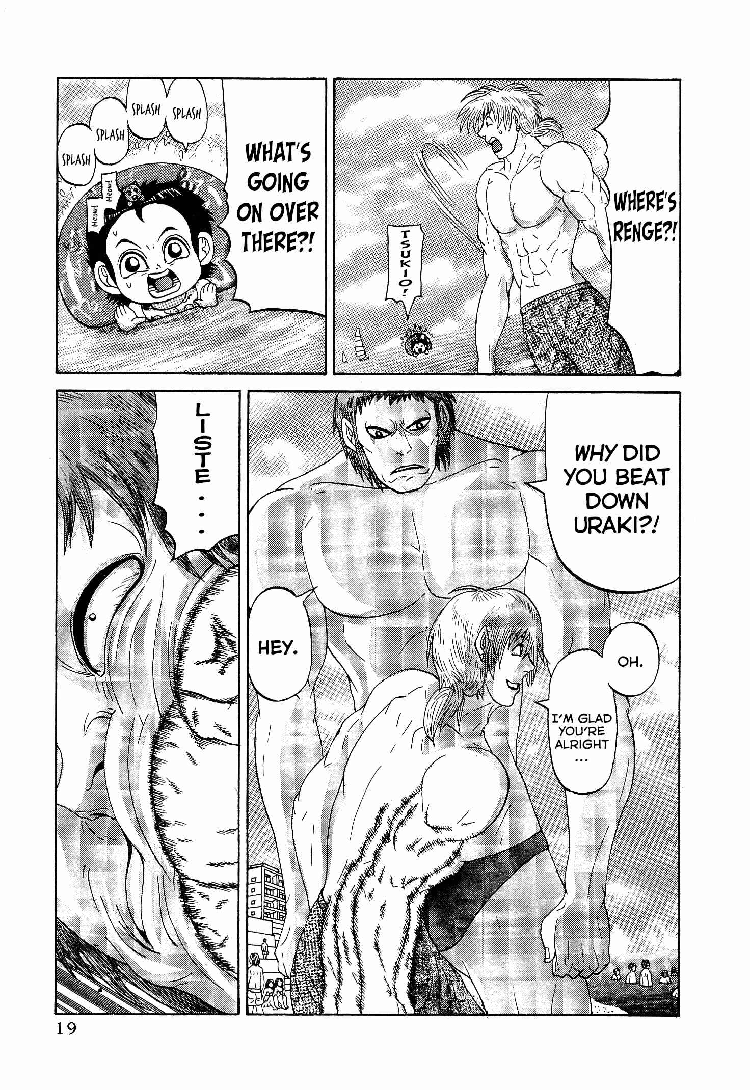 Page 20 Chapter 17 Air Master