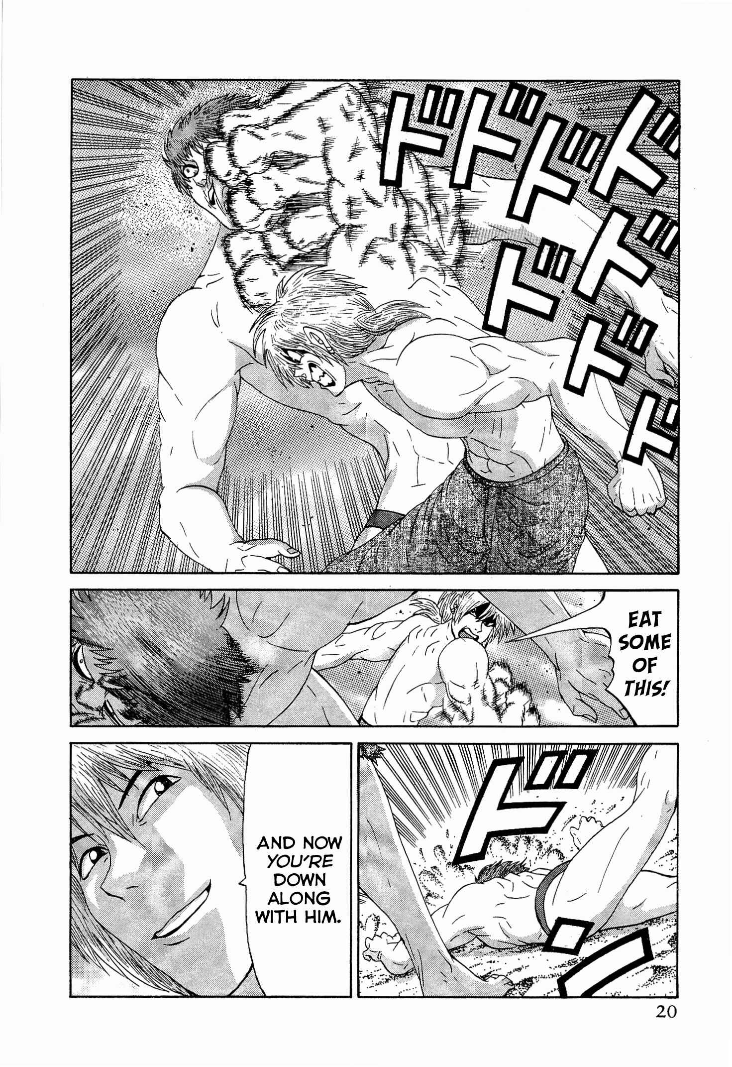Page 21 Chapter 17 Air Master