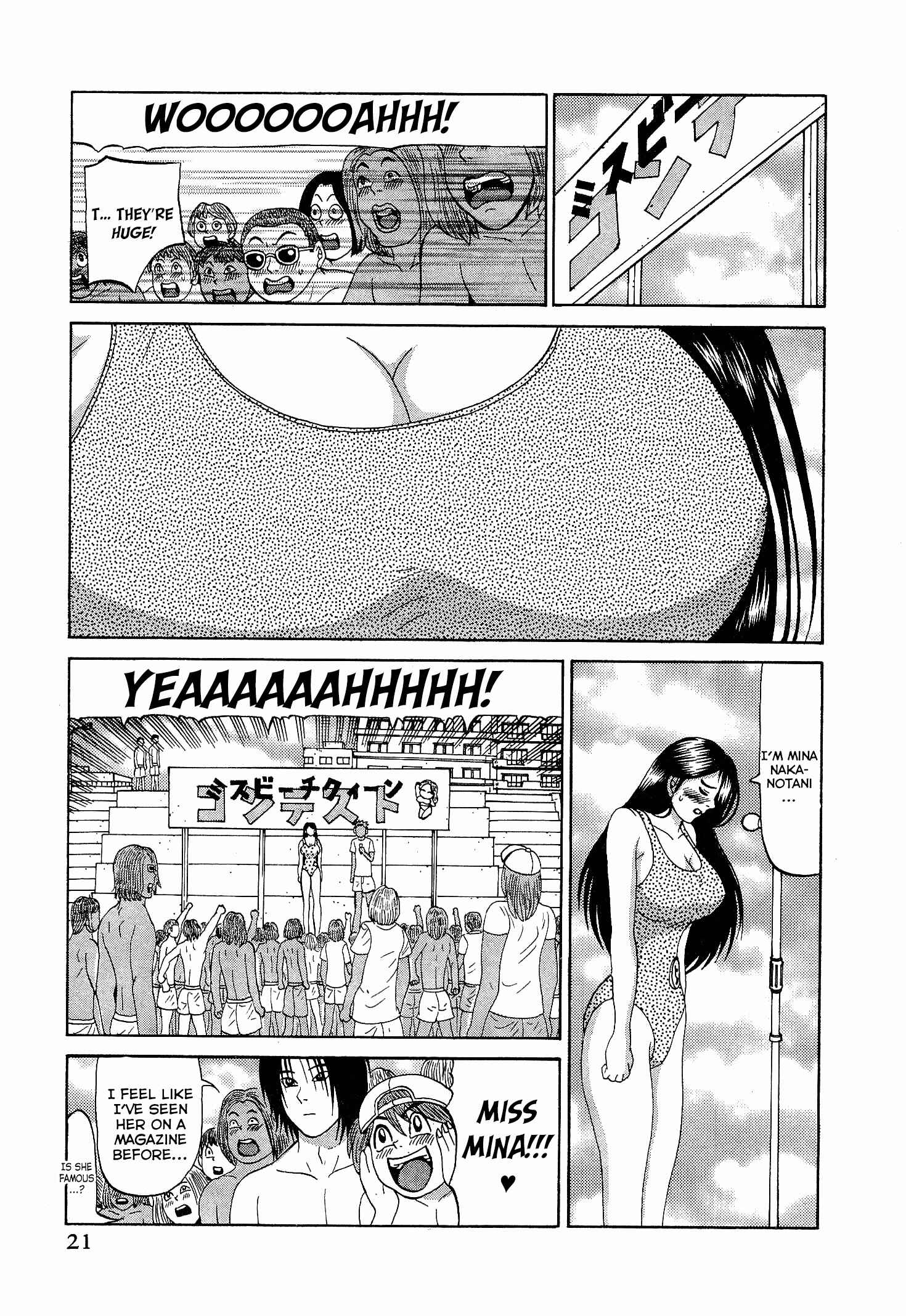 Page 22 Chapter 17 Air Master
