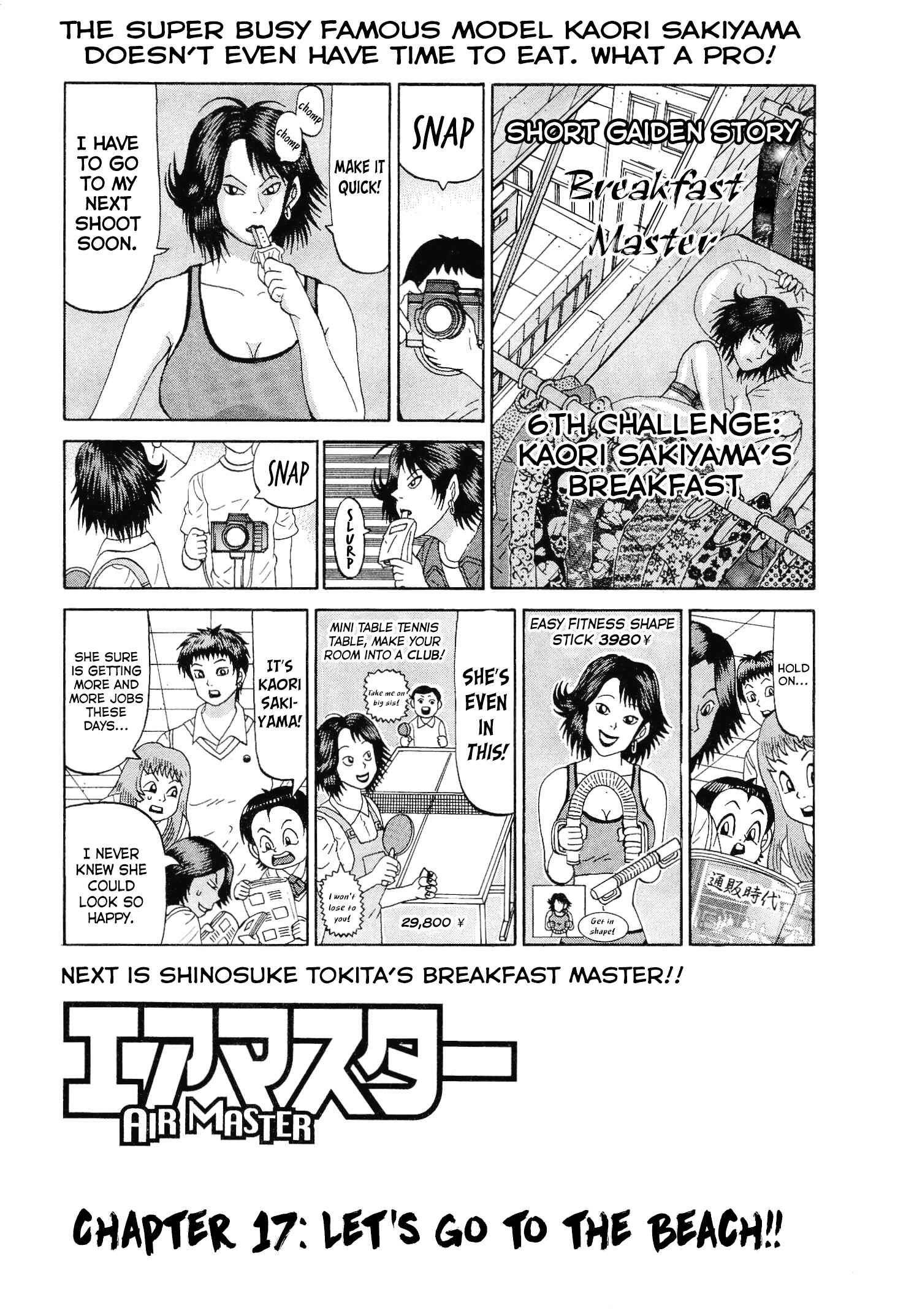 Page 4 Chapter 17 Air Master