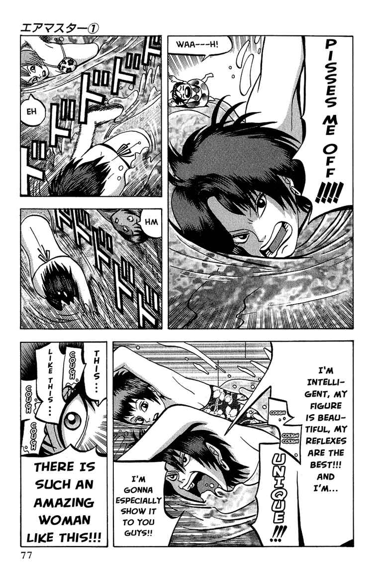 Page 15 Chapter 3 Air Master