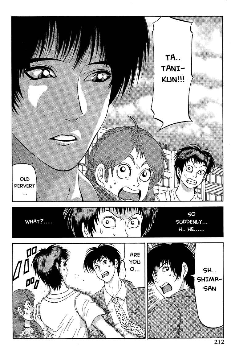 Page 7 Chapter 8.5 Air Master