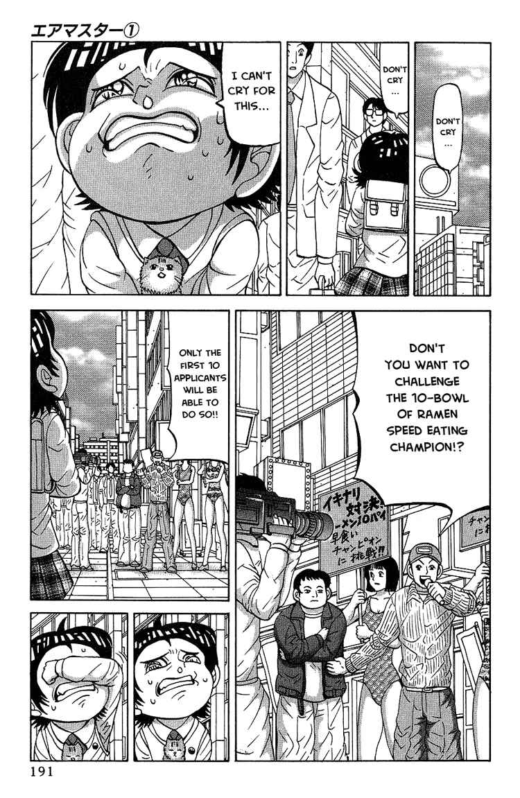 Page 11 Chapter 8 Air Master