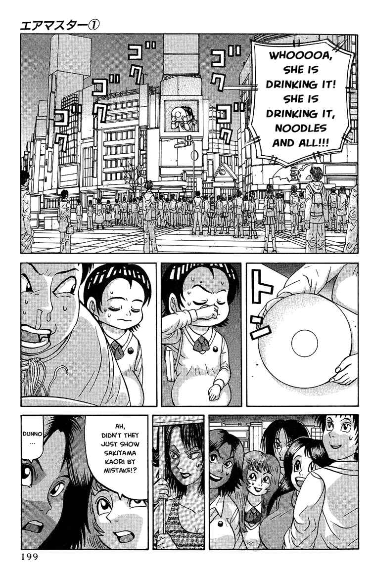 Page 18 Chapter 8 Air Master
