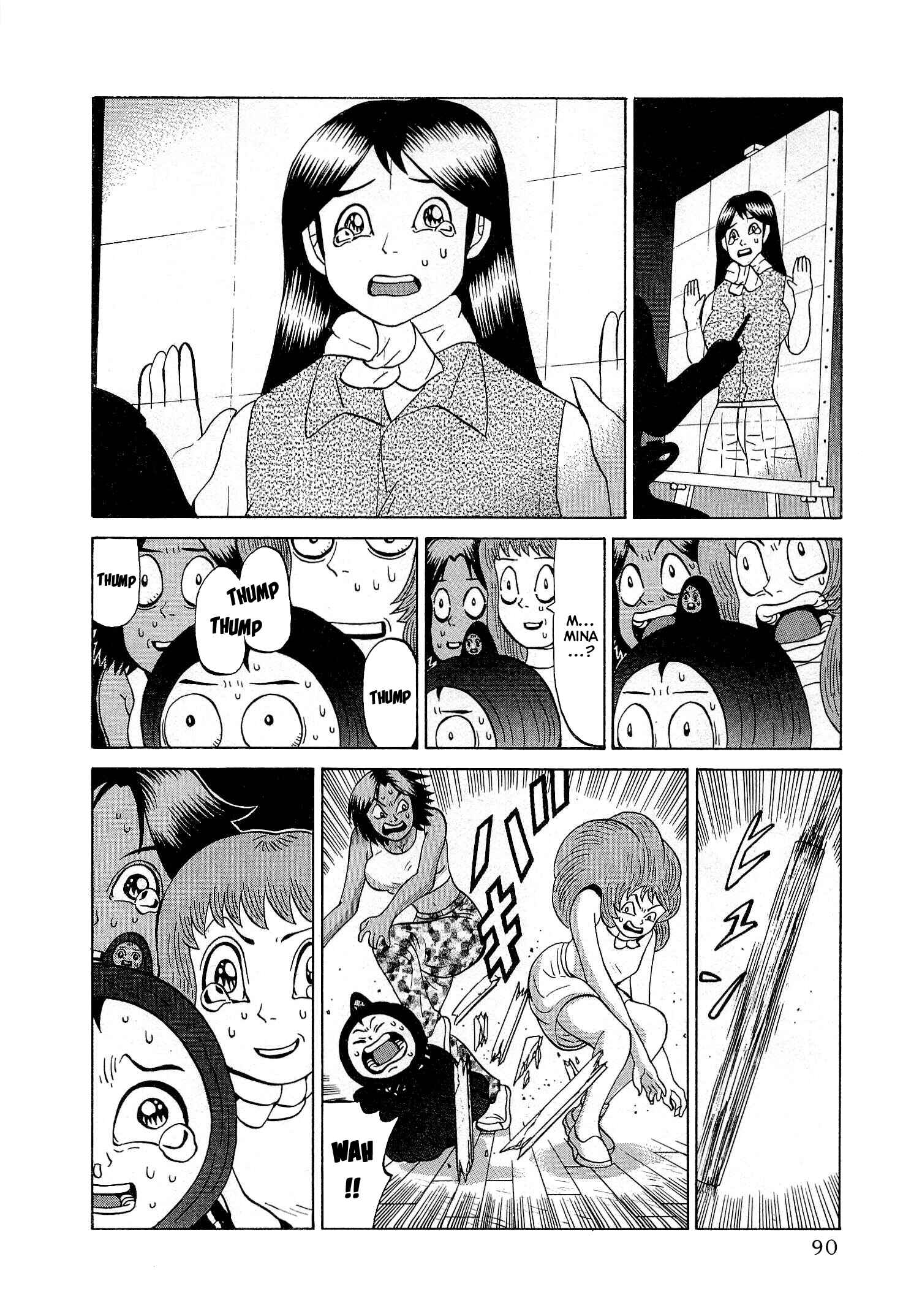 Page 16 Chapter 20 Air Master