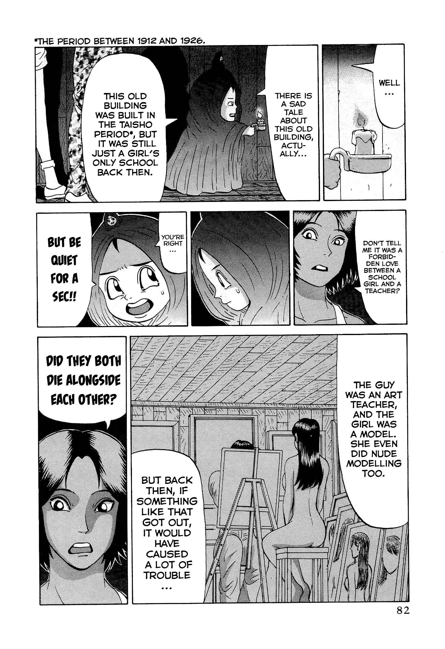 Page 8 Chapter 20 Air Master