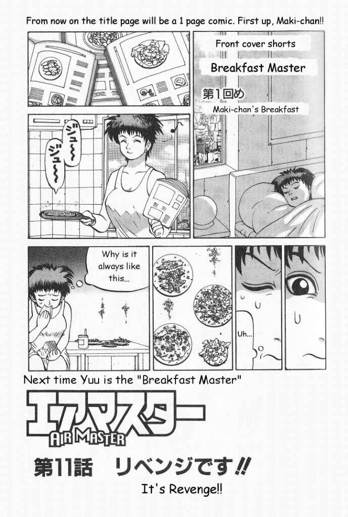 Page 1 Chapter 11 Air Master
