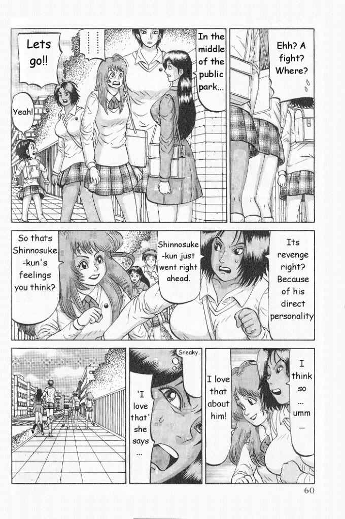 Page 10 Chapter 11 Air Master
