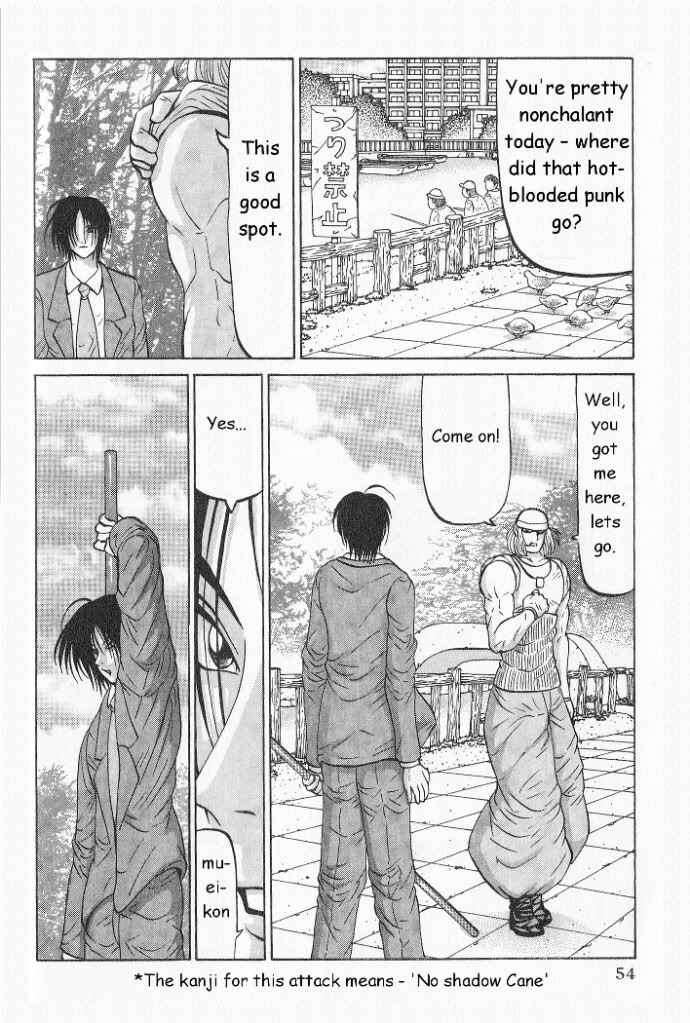 Page 4 Chapter 11 Air Master
