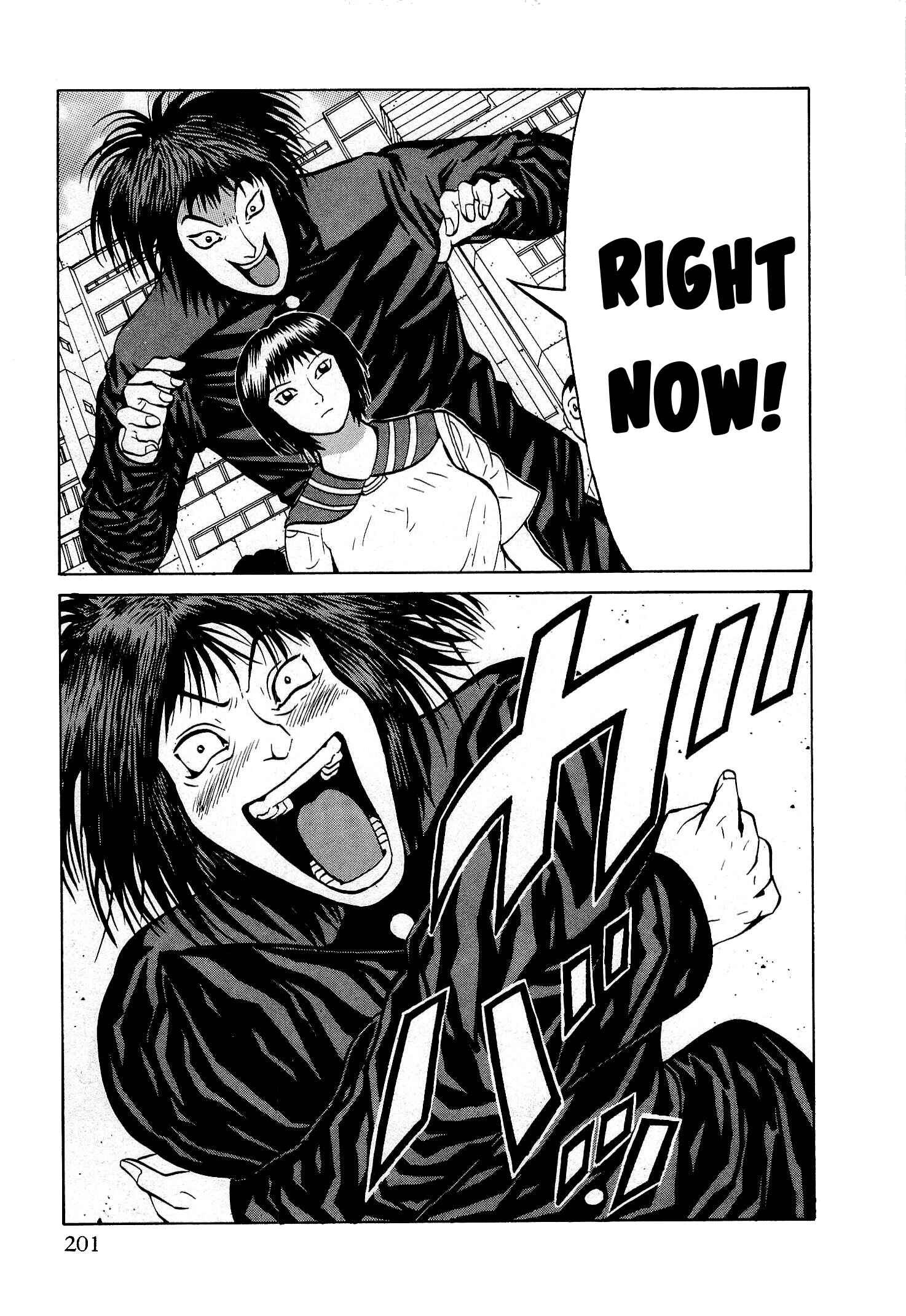 Page 6 Chapter 24.5 Air Master