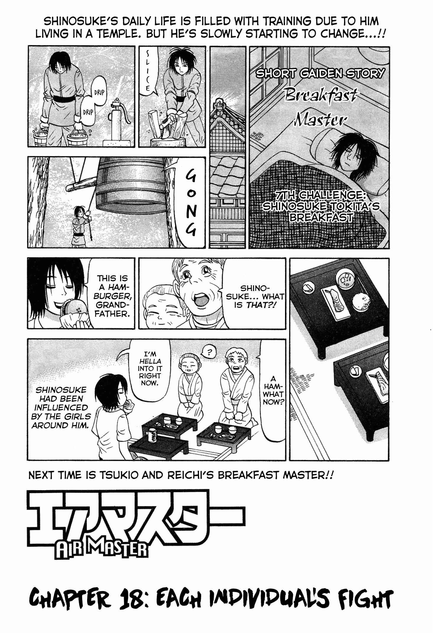 Page 1 Chapter 18 Air Master