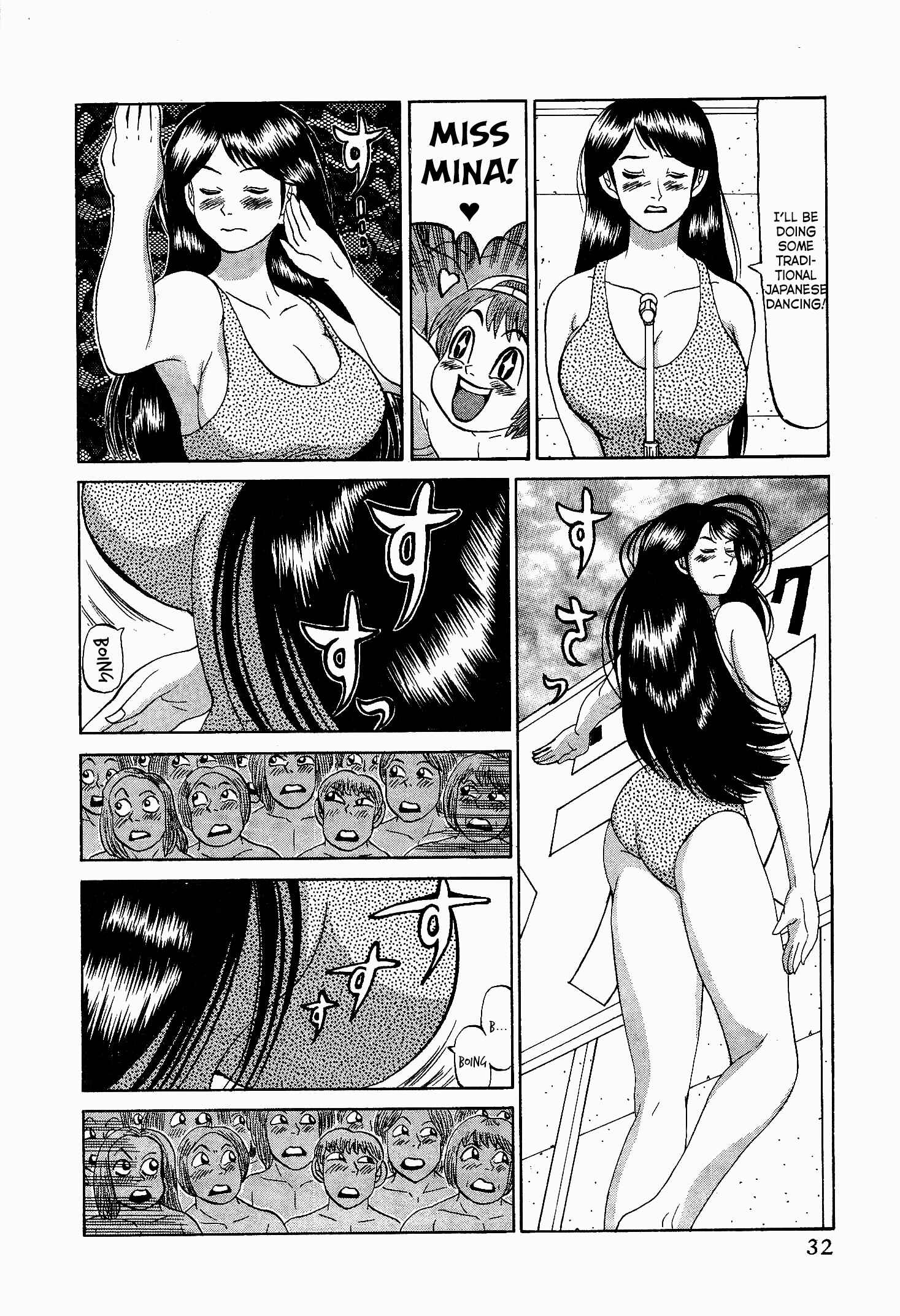 Page 6 Chapter 18 Air Master