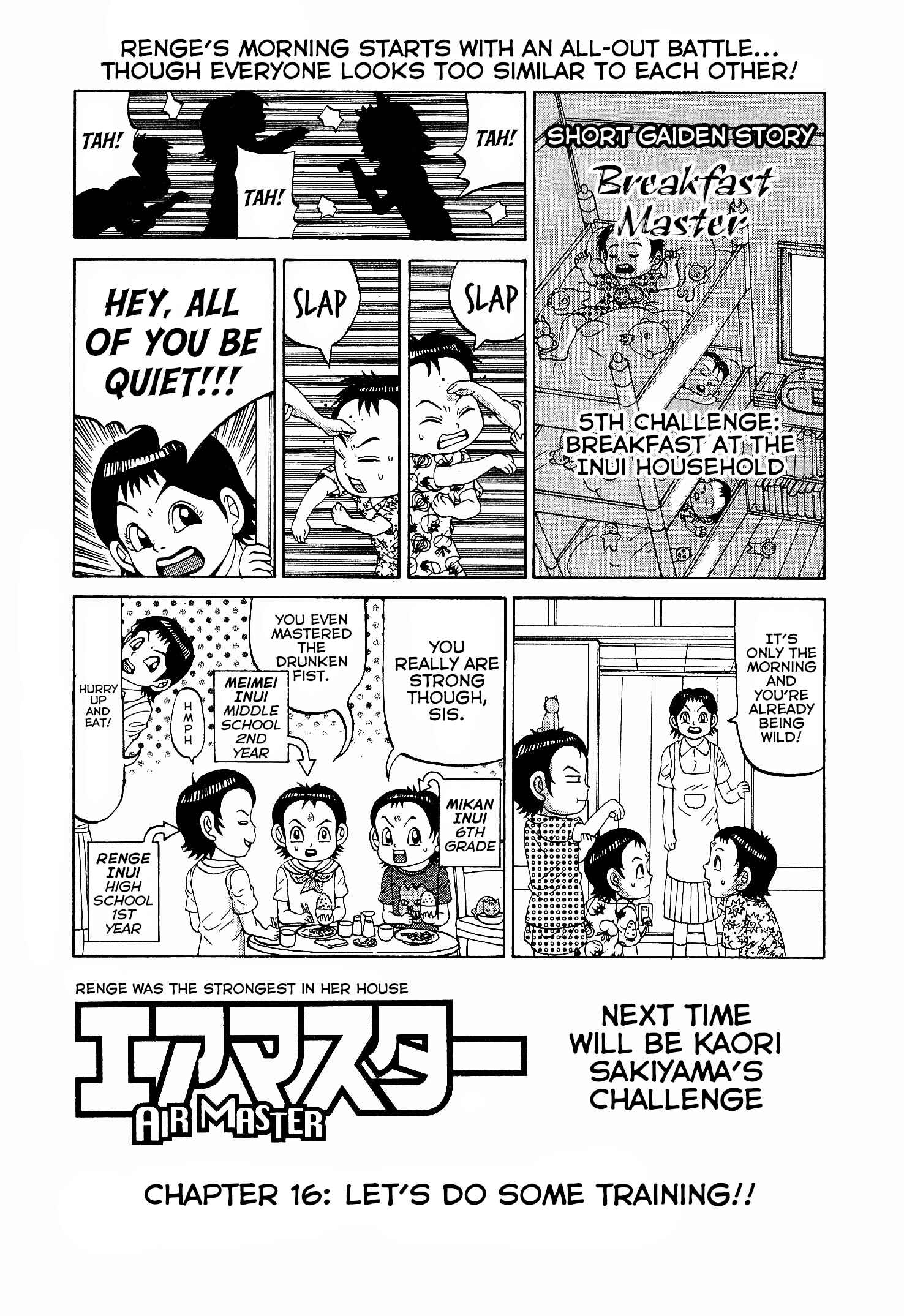Page 1 Chapter 16 Air Master