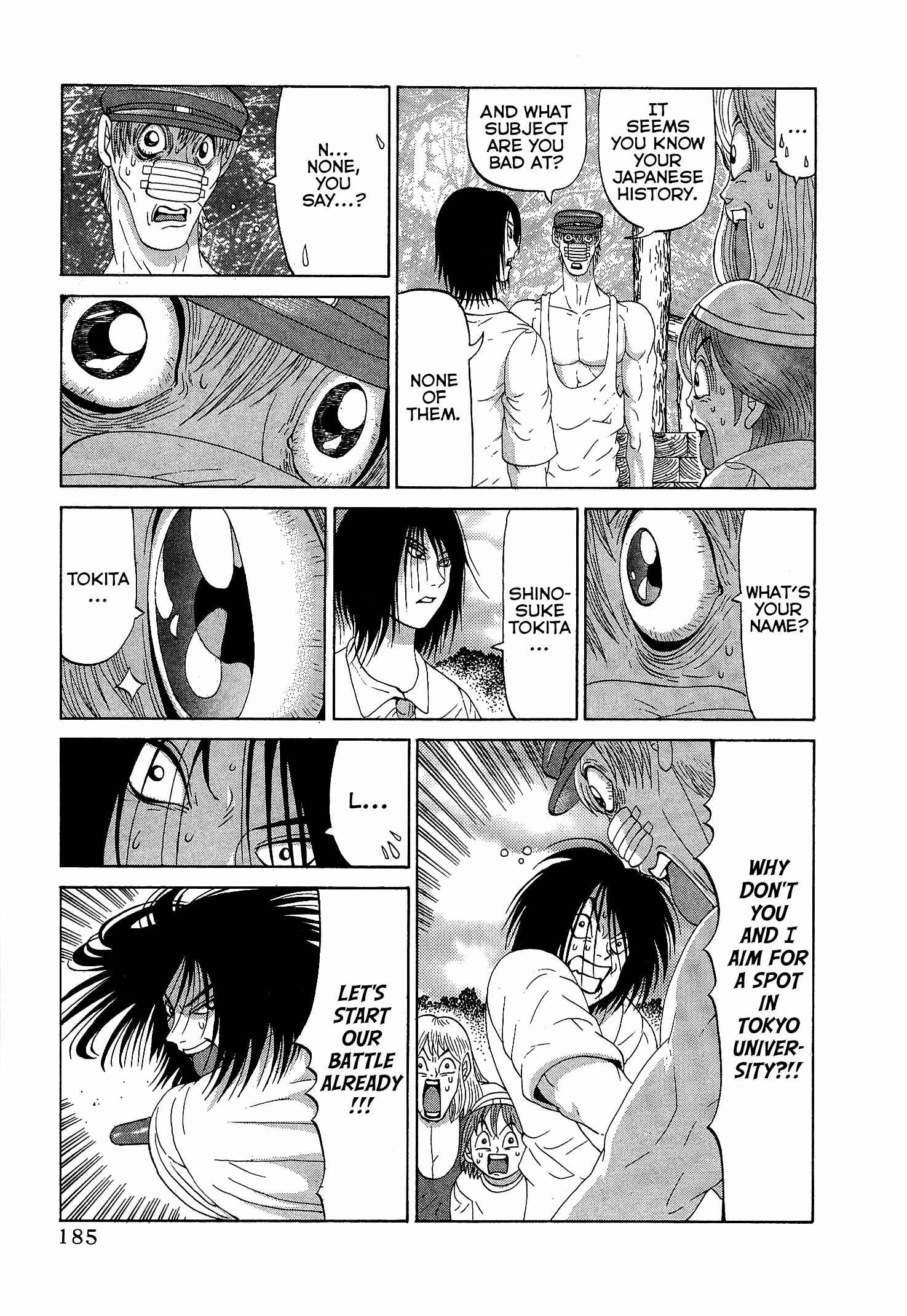 Page 15 Chapter 16 Air Master