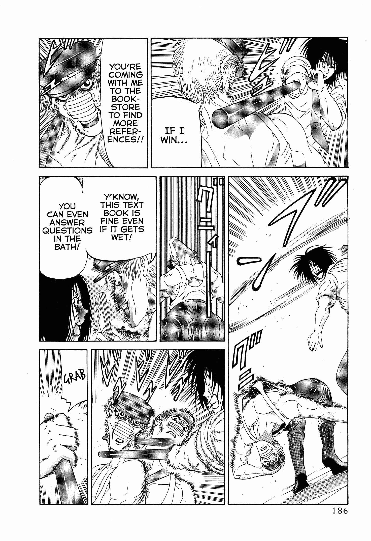 Page 16 Chapter 16 Air Master
