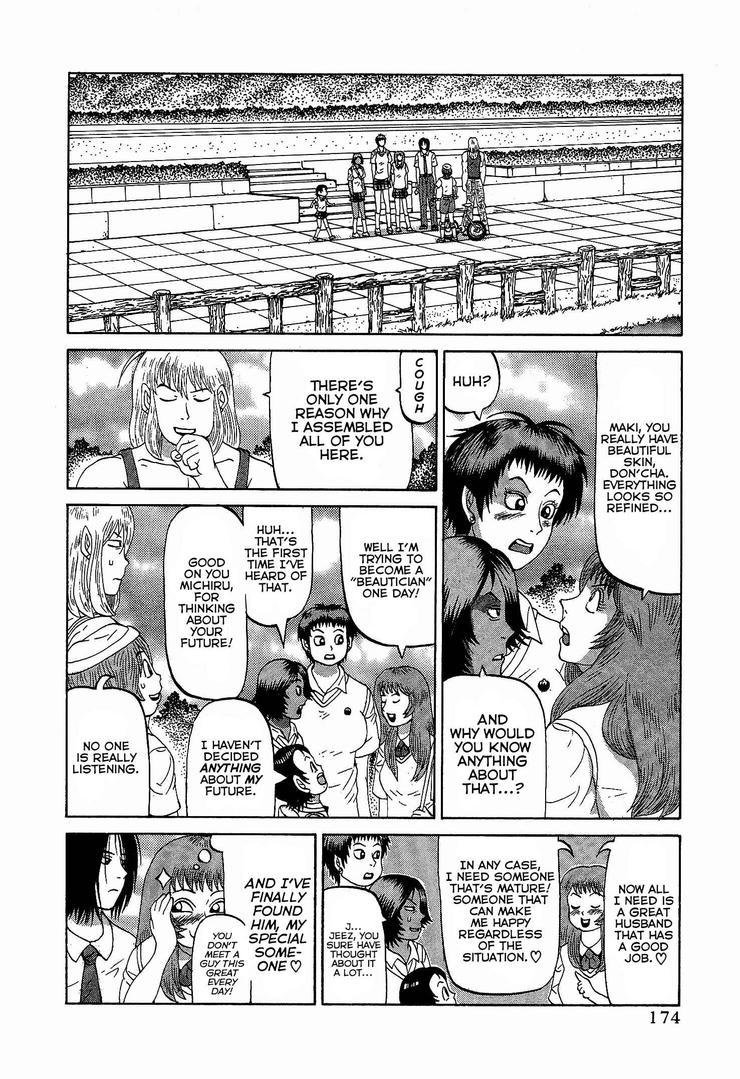 Page 4 Chapter 16 Air Master