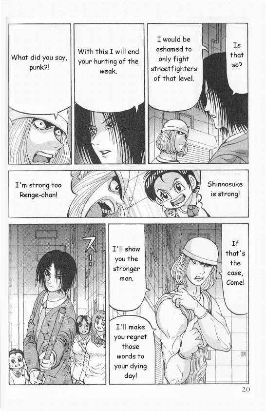 Page 19 Chapter 9 Air Master