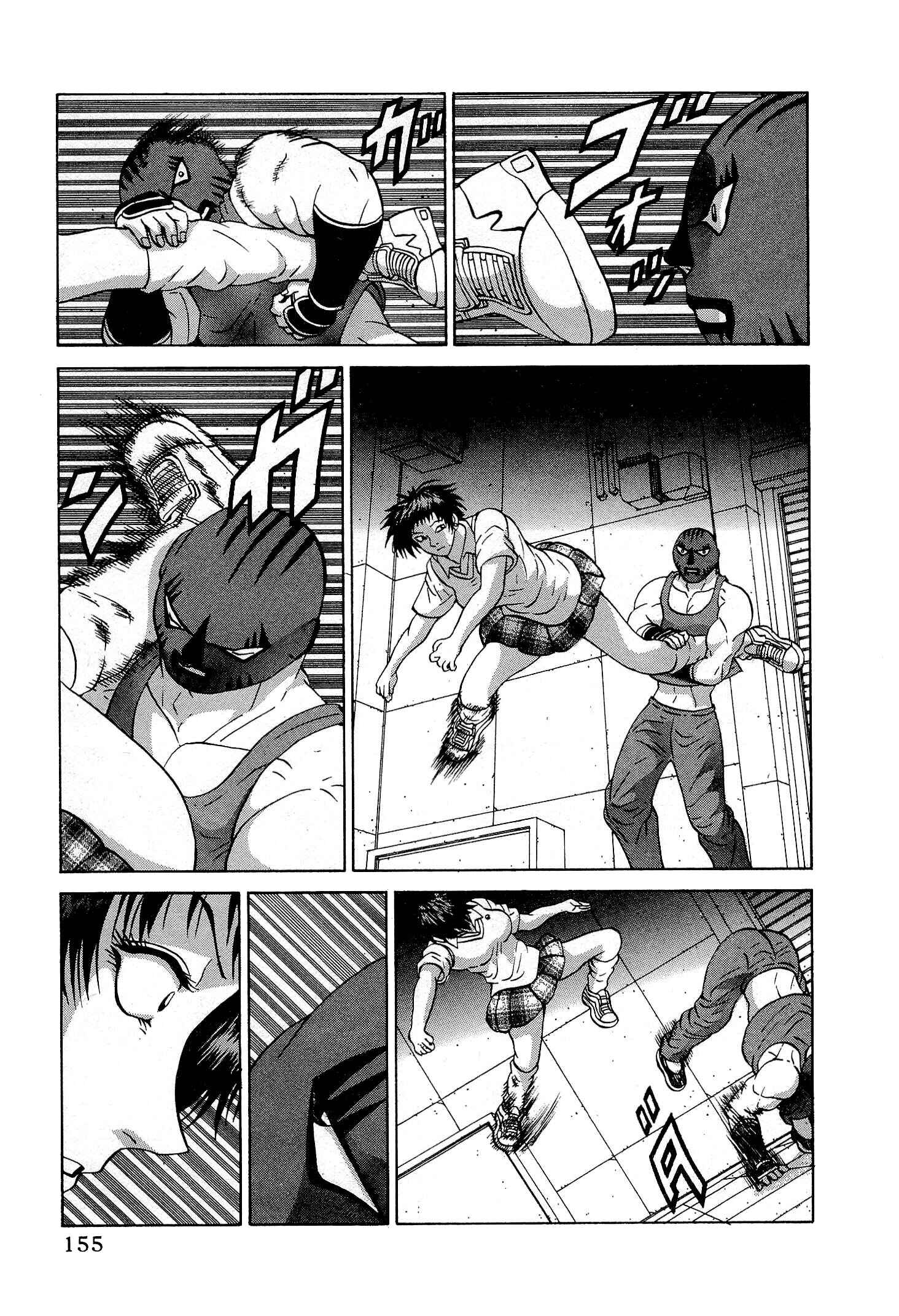 Page 9 Chapter 23 Air Master