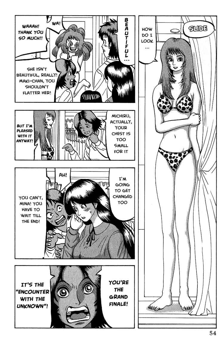 Page 17 Chapter 2 Air Master