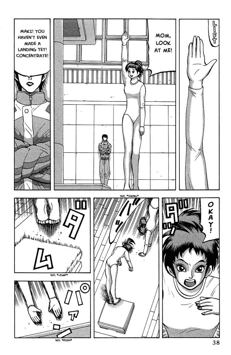Page 2 Chapter 2 Air Master