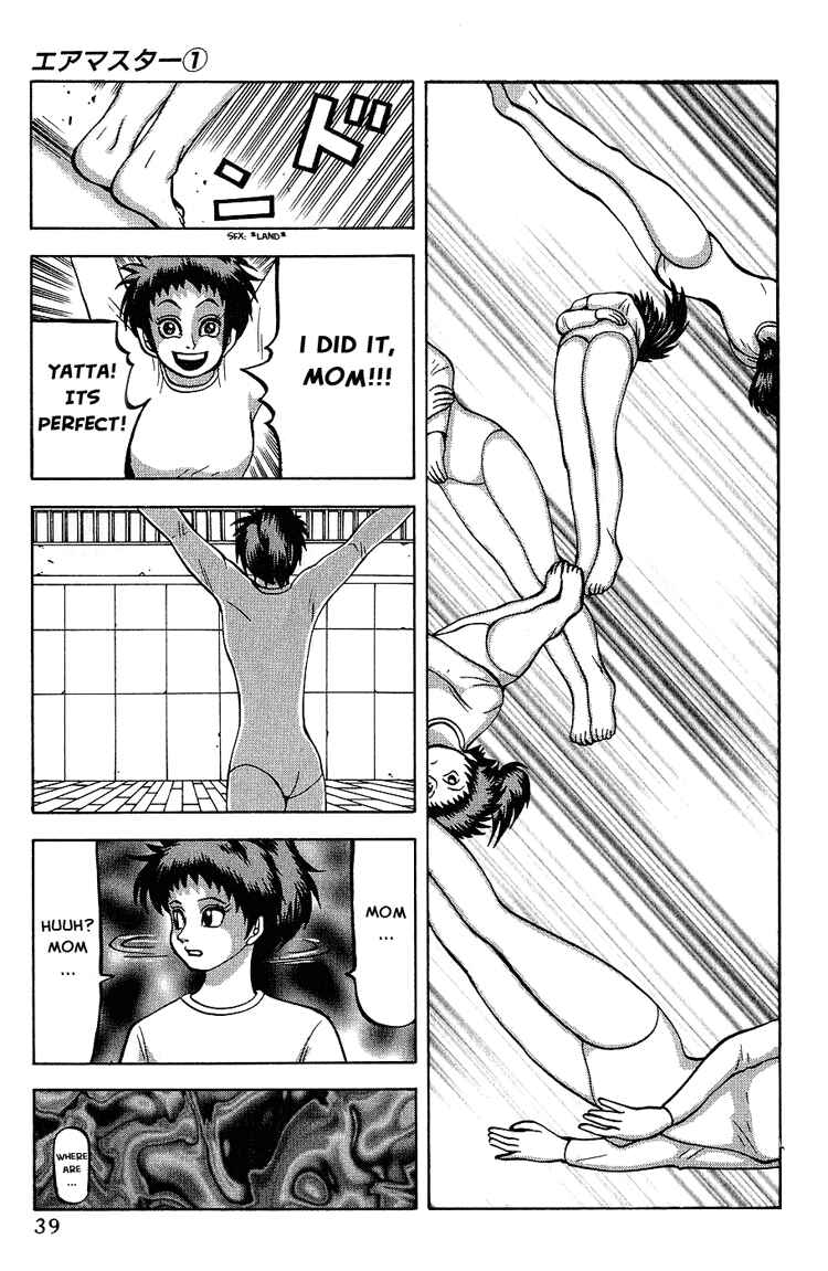 Page 3 Chapter 2 Air Master