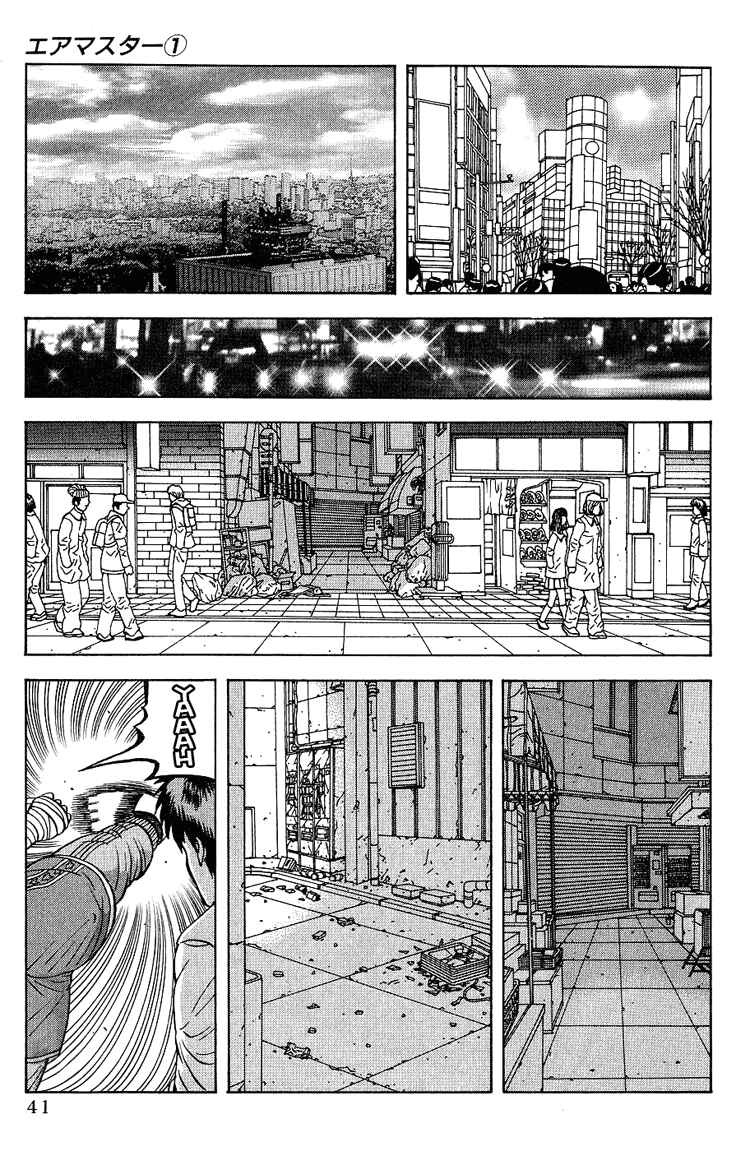 Page 5 Chapter 2 Air Master