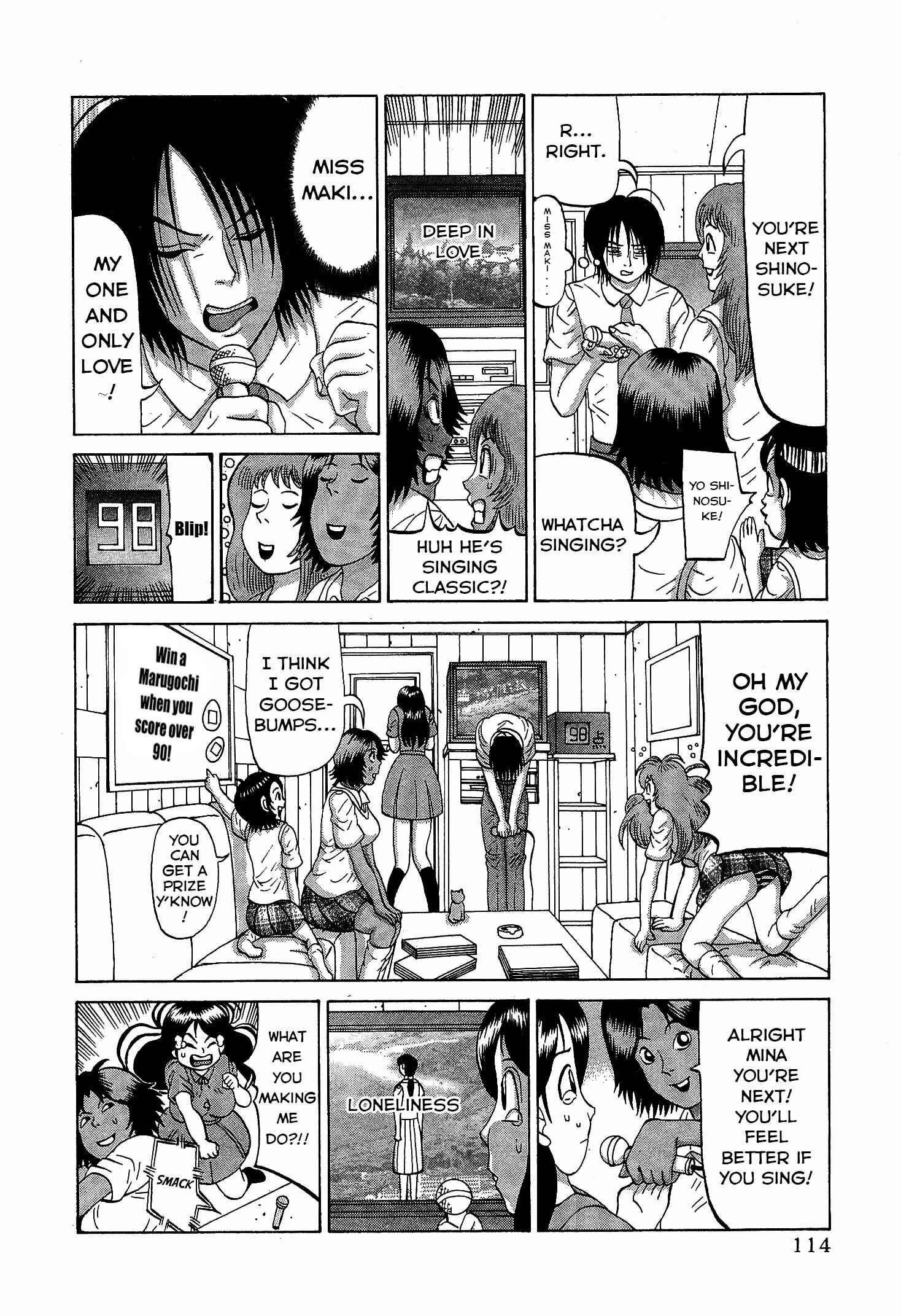 Page 16 Chapter 13 Air Master