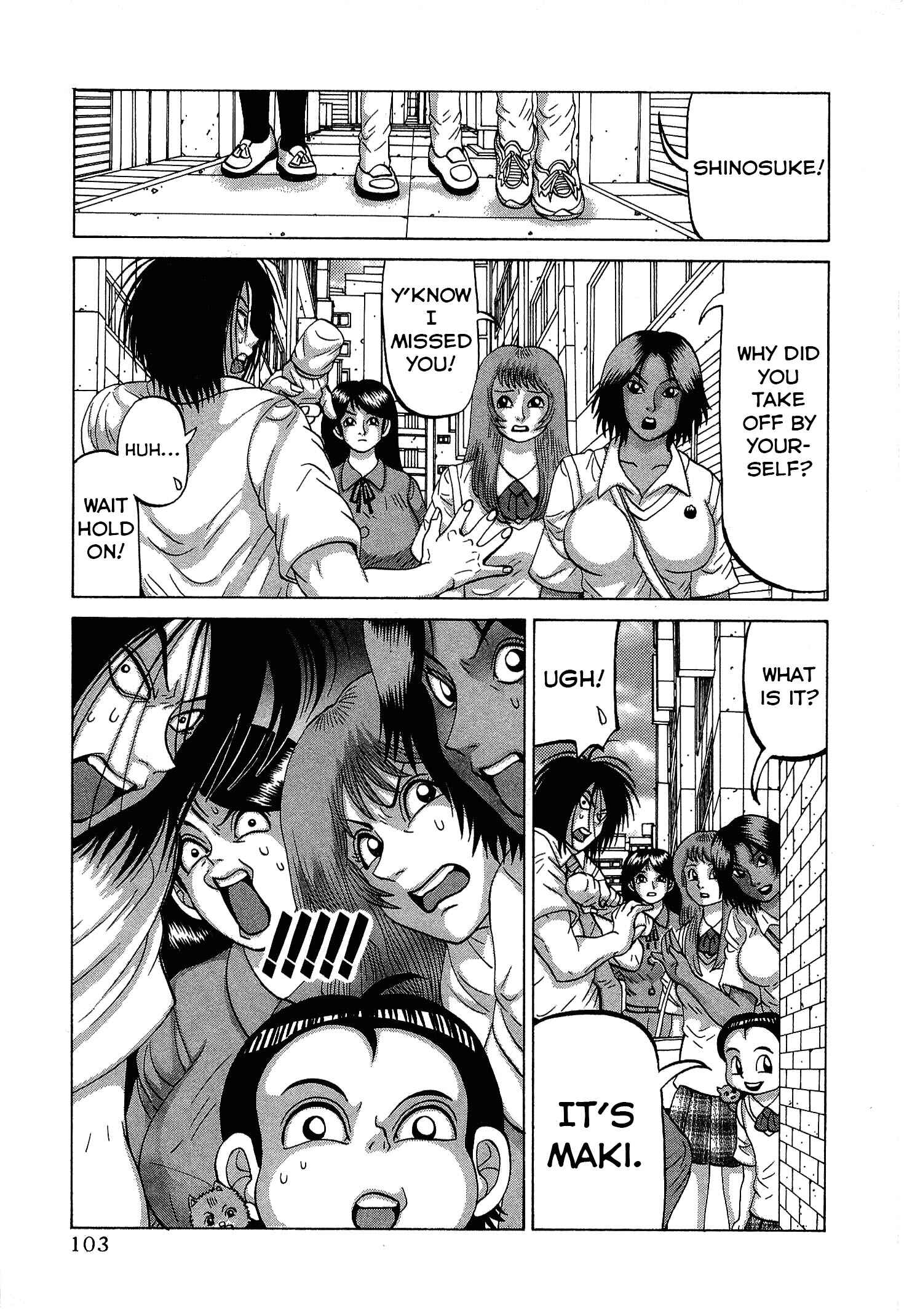 Page 5 Chapter 13 Air Master