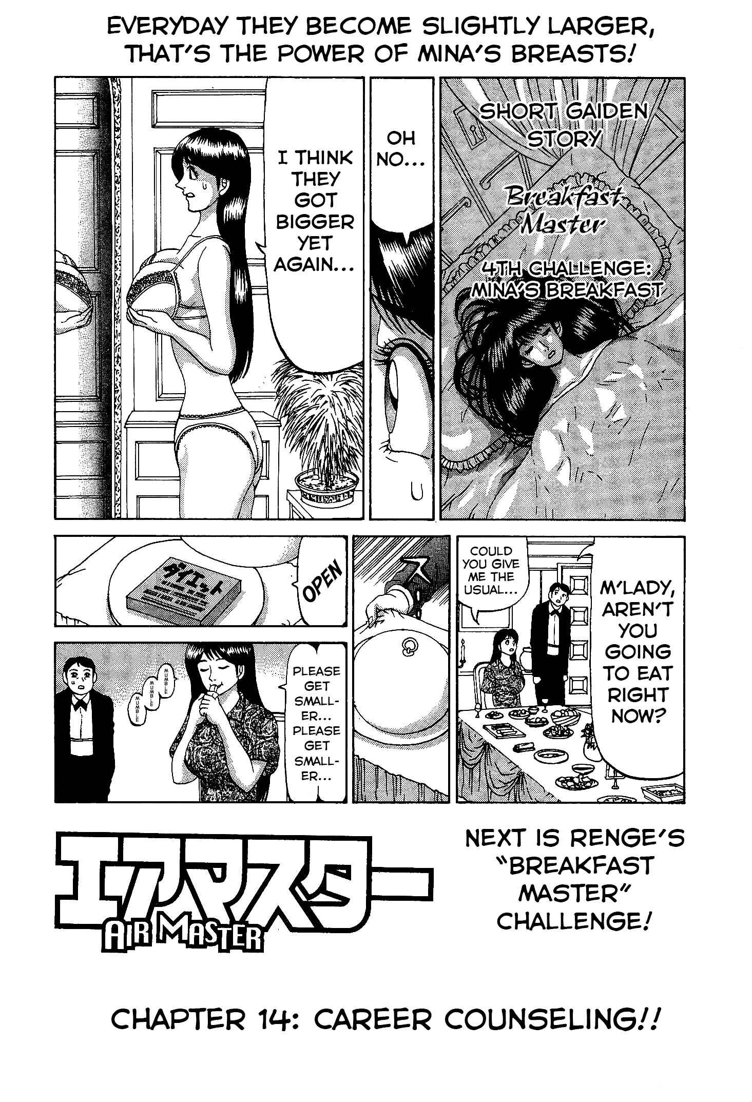 Page 1 Chapter 14 Air Master