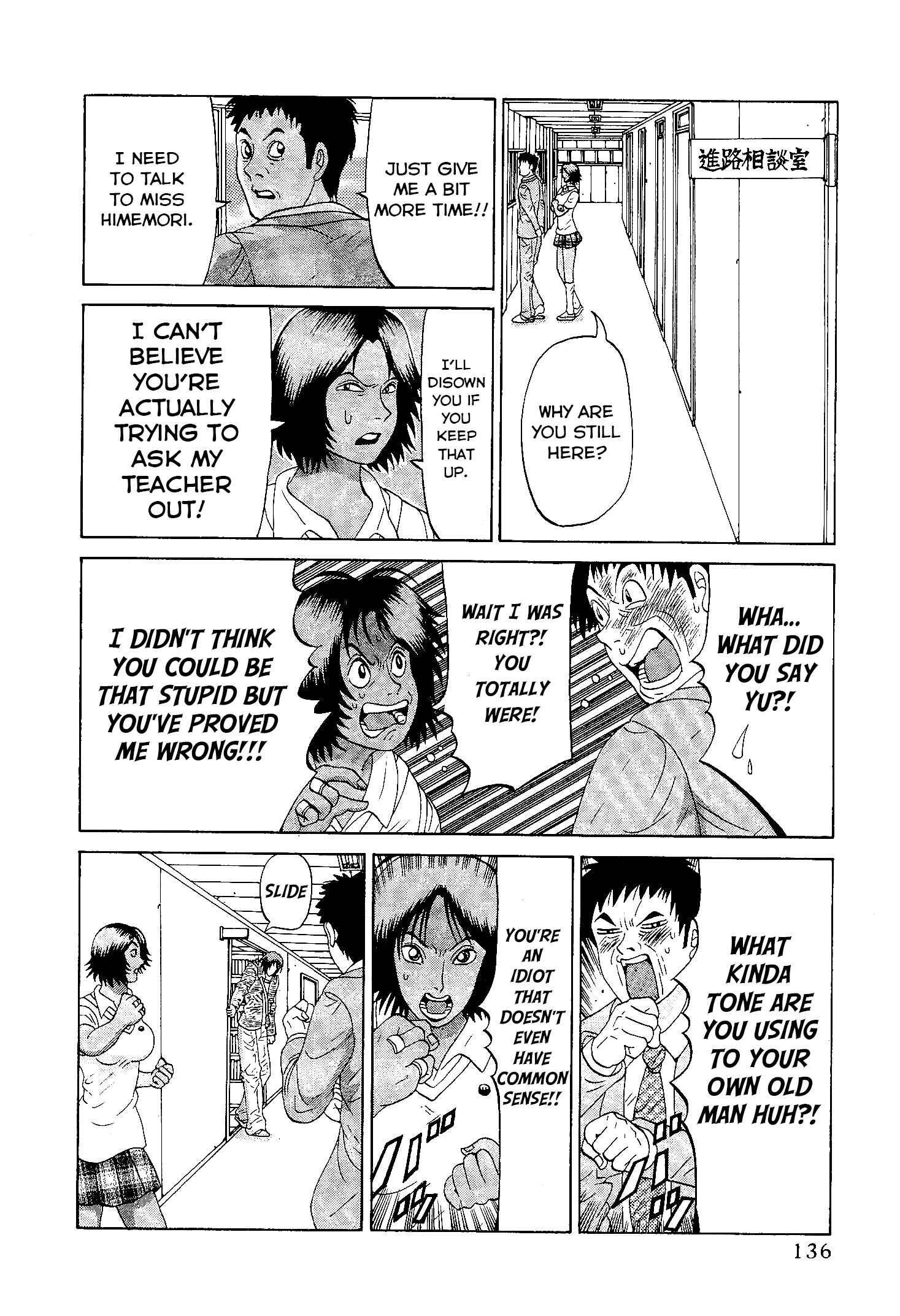 Page 14 Chapter 14 Air Master