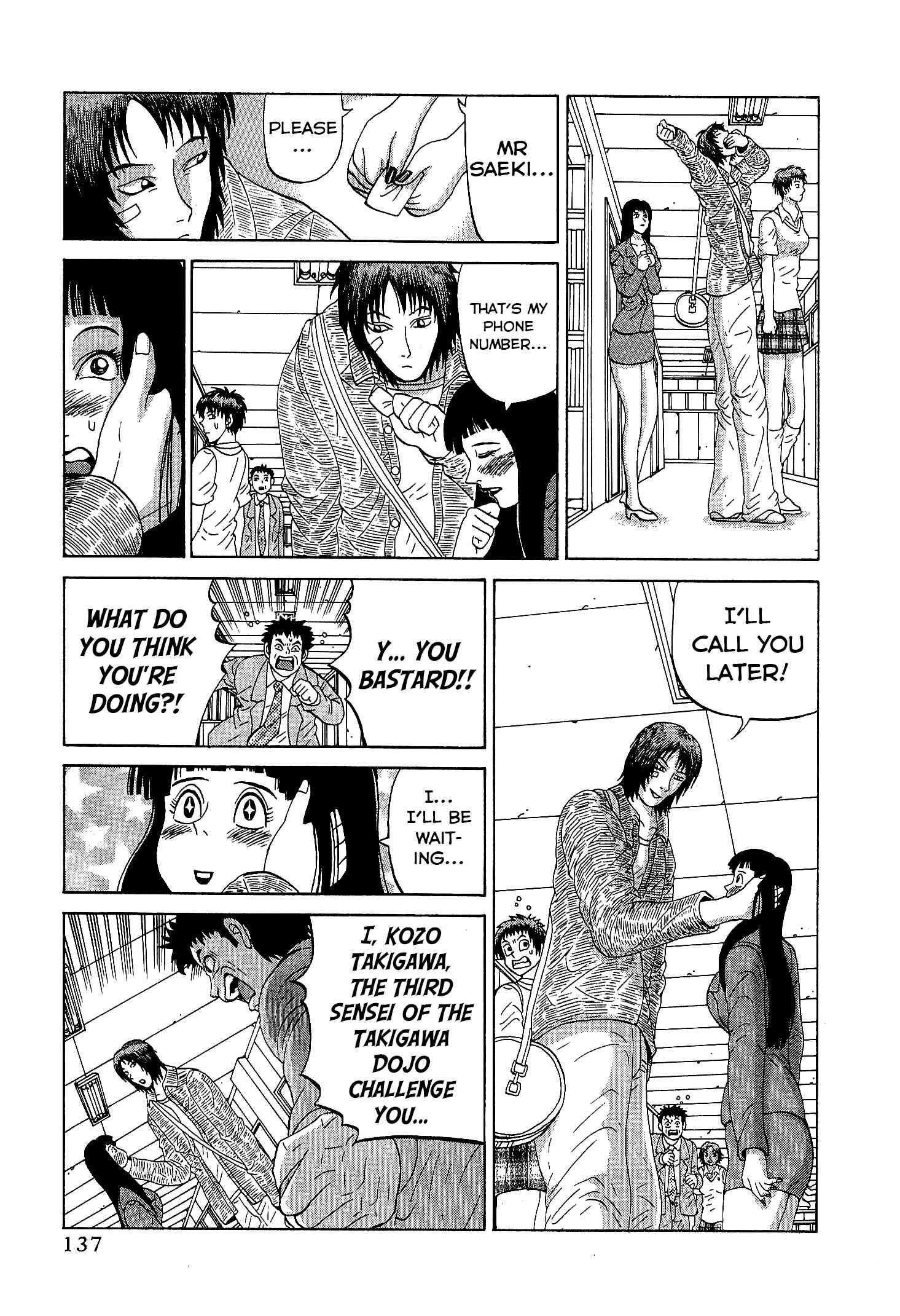 Page 15 Chapter 14 Air Master