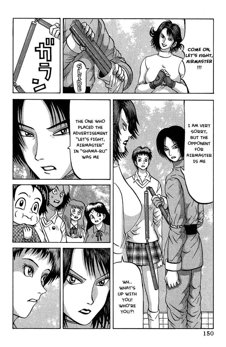 Page 18 Chapter 6 Air Master