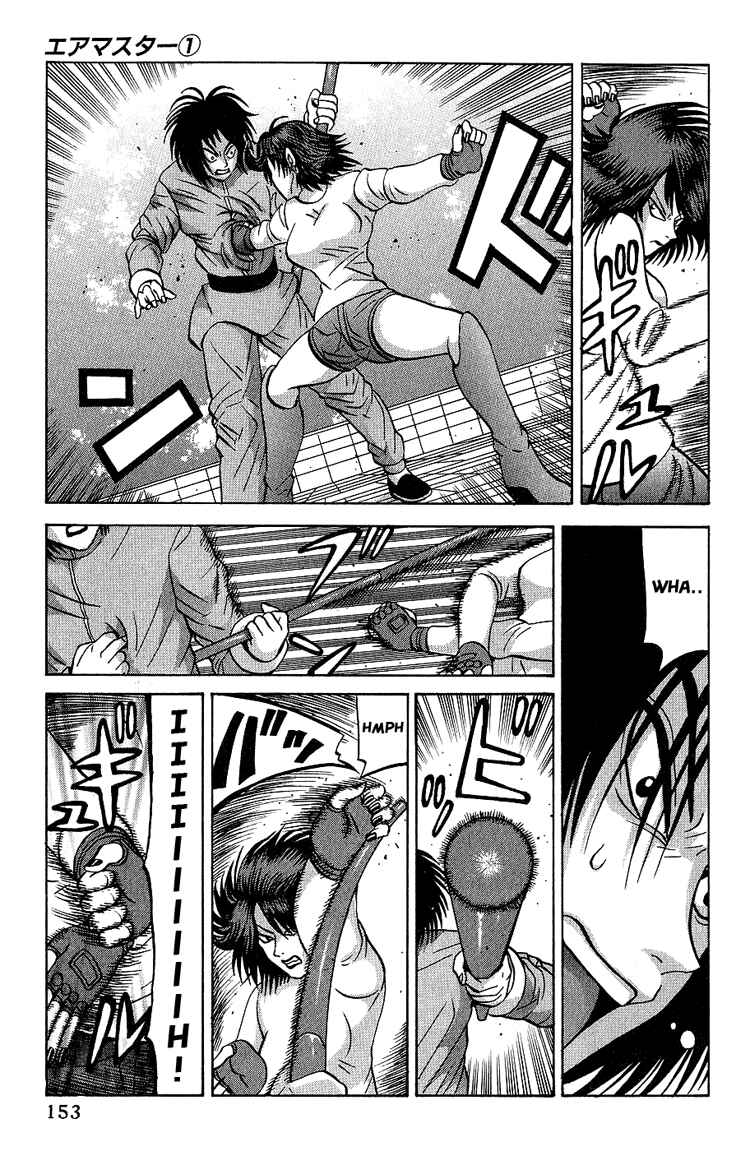 Page 21 Chapter 6 Air Master