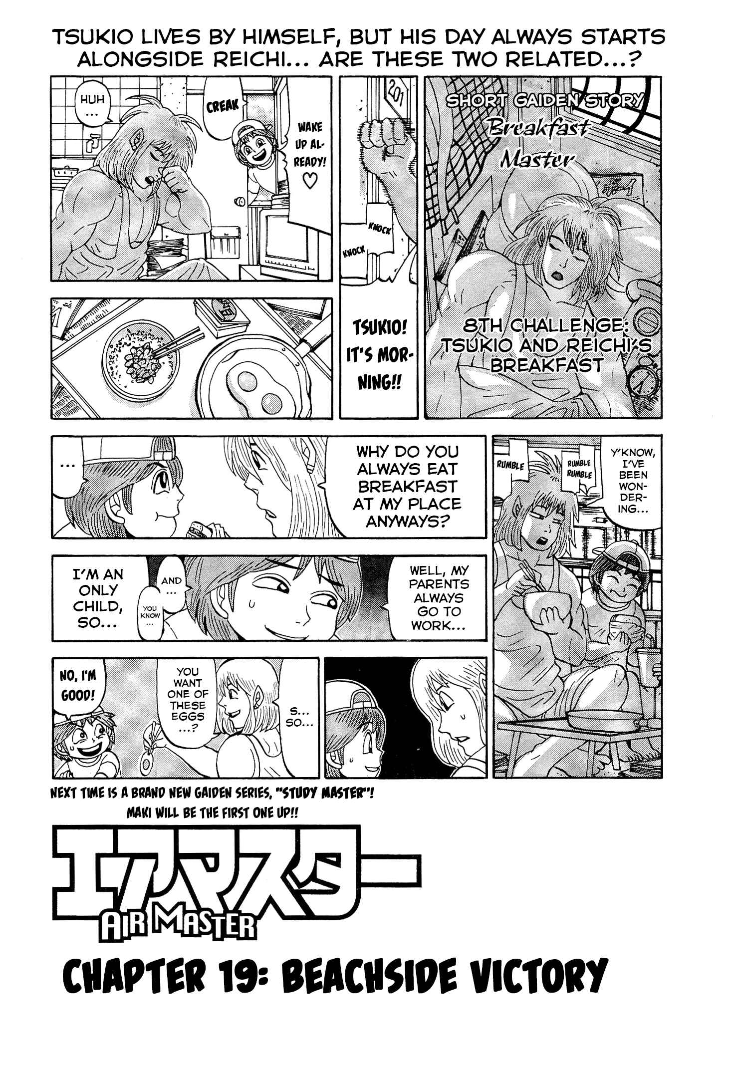 Page 1 Chapter 19 Air Master