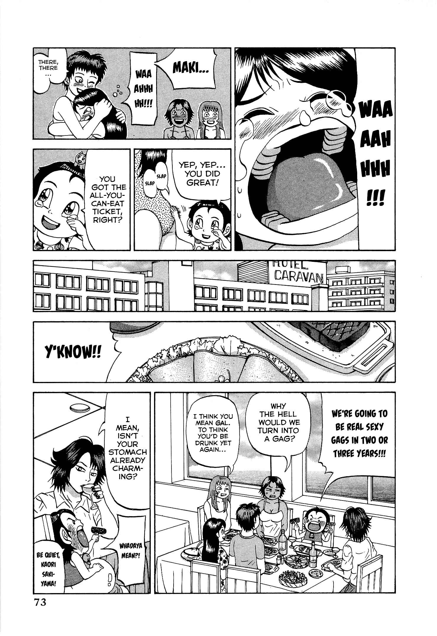 Page 23 Chapter 19 Air Master