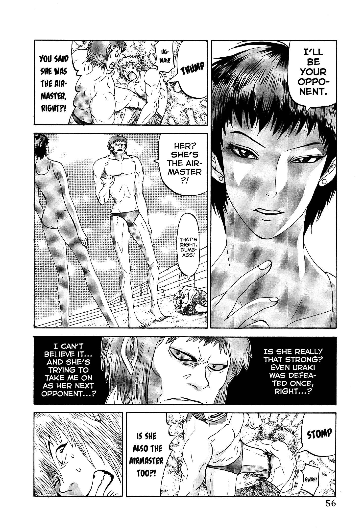 Page 6 Chapter 19 Air Master