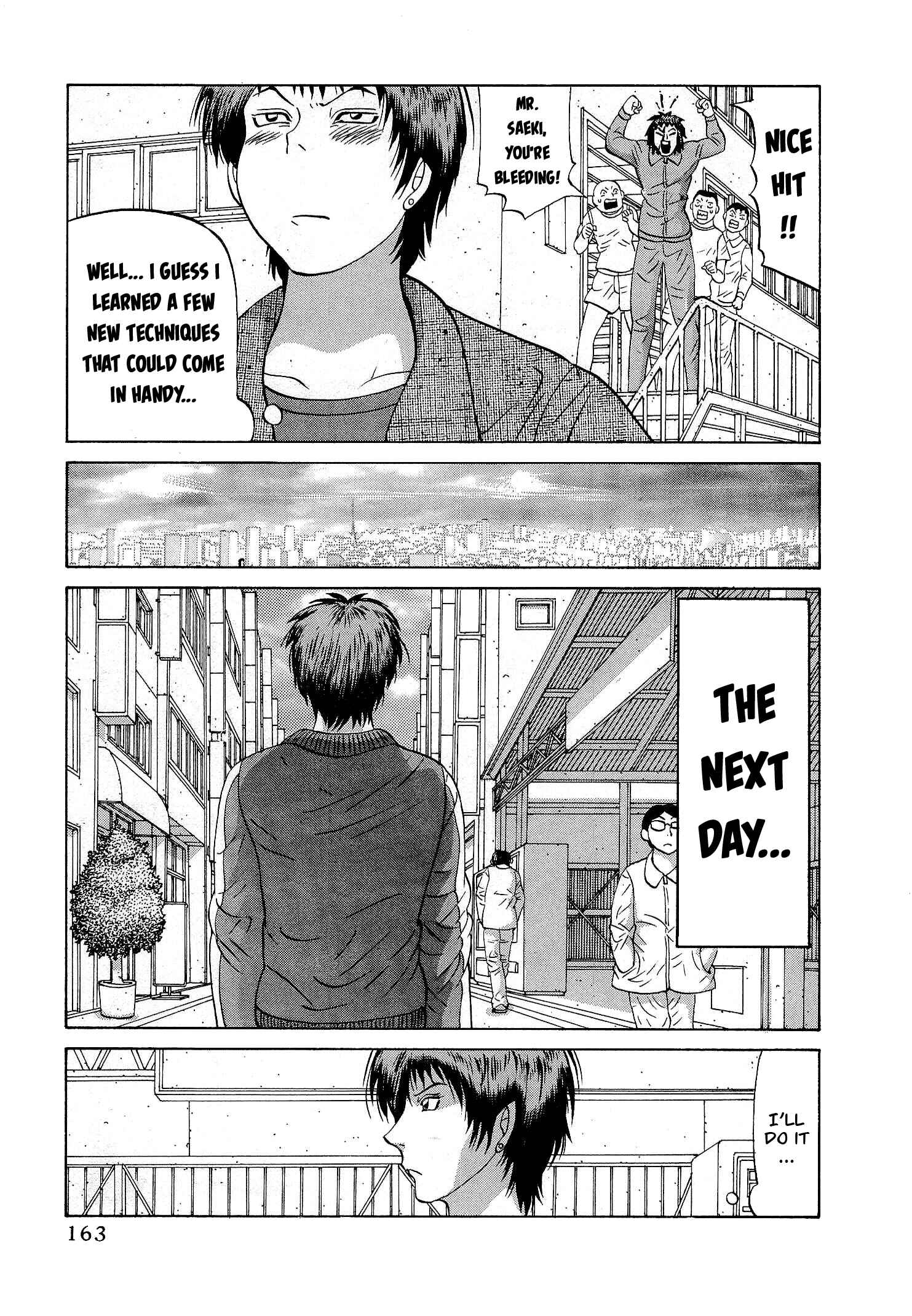 Page 17 Chapter 31 Air Master