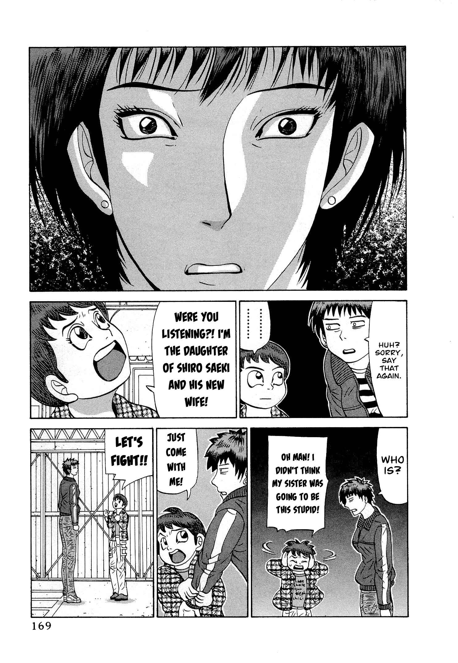 Page 22 Chapter 31 Air Master