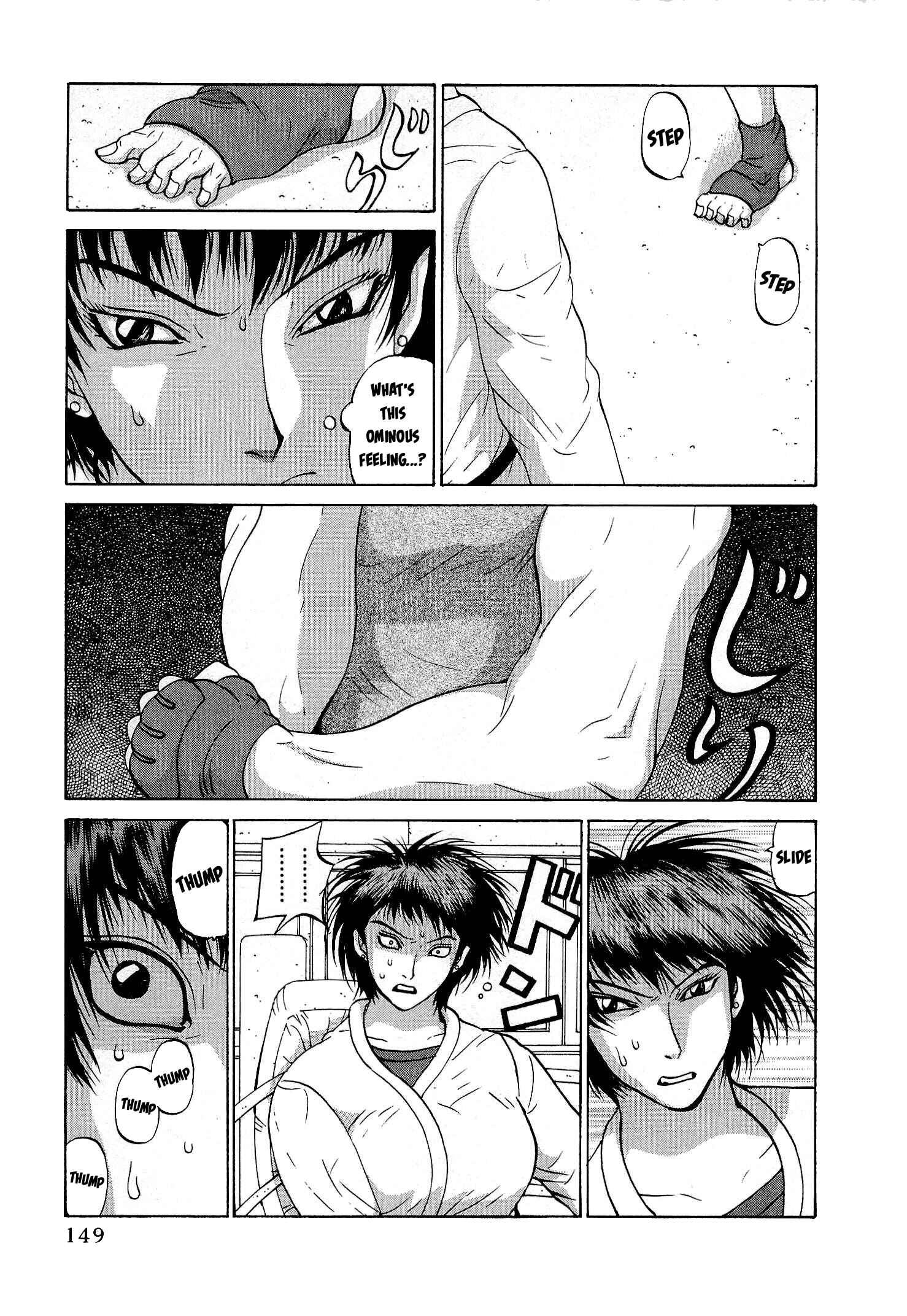 Page 3 Chapter 31 Air Master