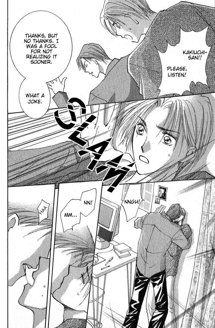 Page 13 Chapter 4 Deep Flower