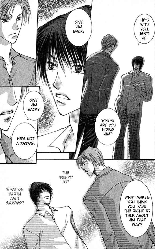 Page 18 Chapter 4 Deep Flower