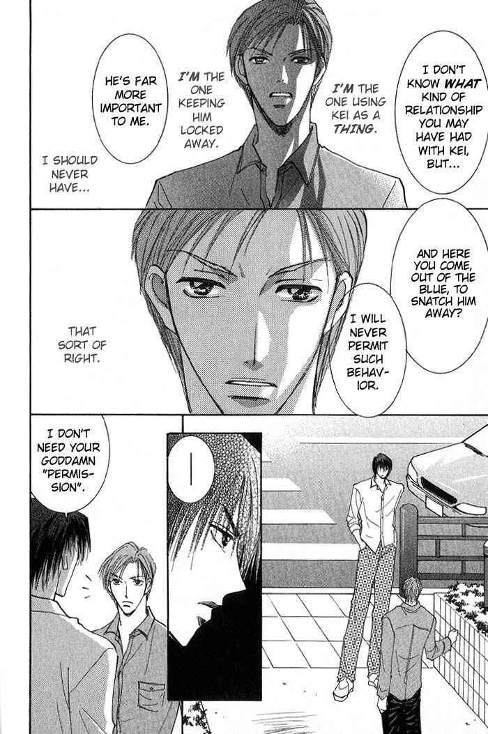 Page 19 Chapter 4 Deep Flower