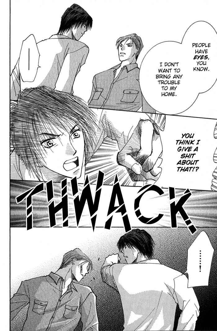 Page 23 Chapter 4 Deep Flower