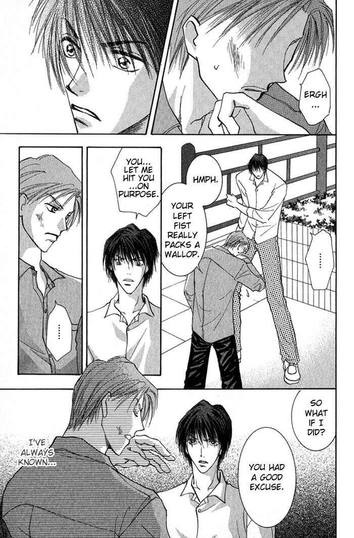 Page 24 Chapter 4 Deep Flower