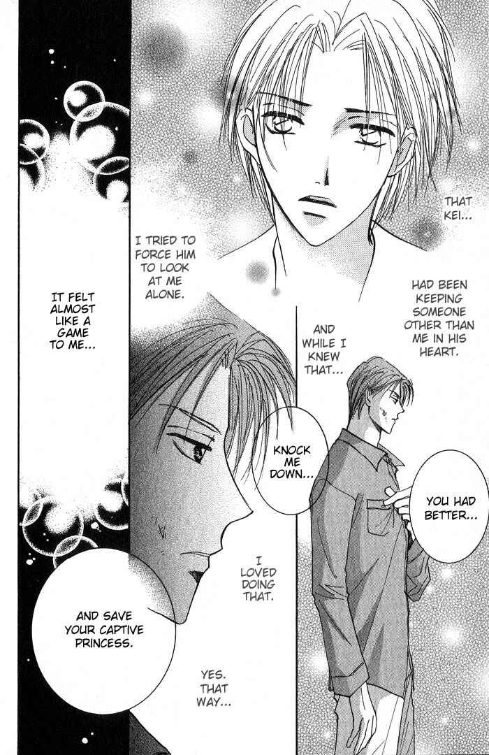 Page 25 Chapter 4 Deep Flower