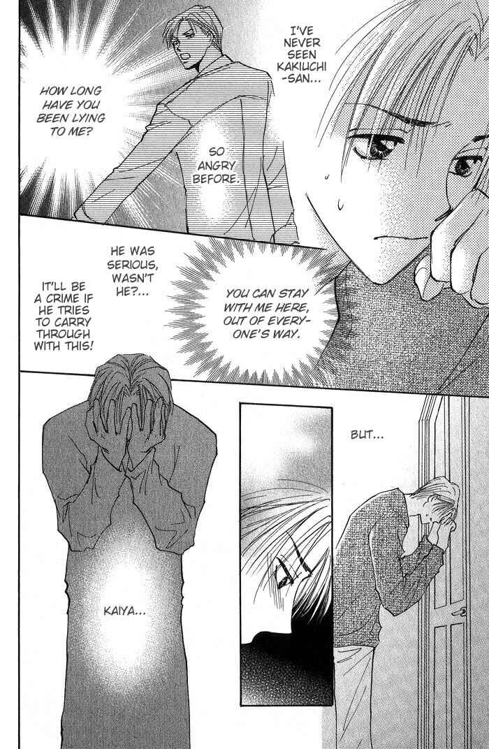 Page 27 Chapter 4 Deep Flower