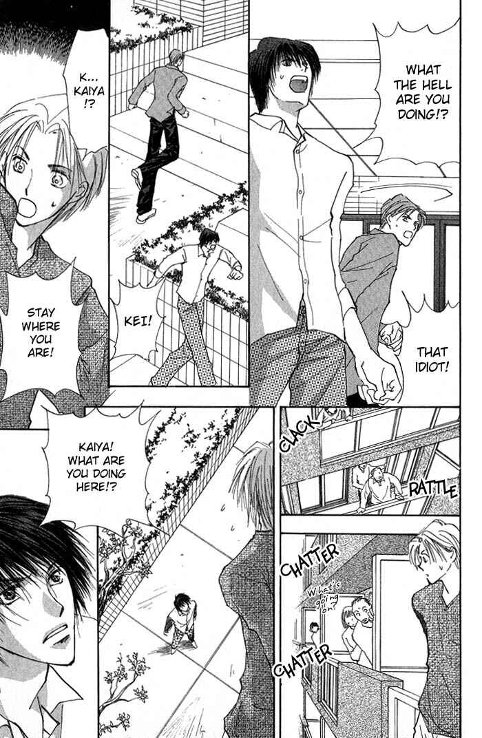 Page 32 Chapter 4 Deep Flower