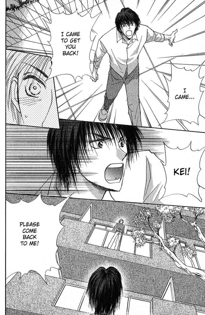 Page 33 Chapter 4 Deep Flower