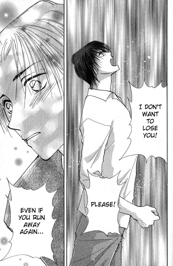 Page 34 Chapter 4 Deep Flower